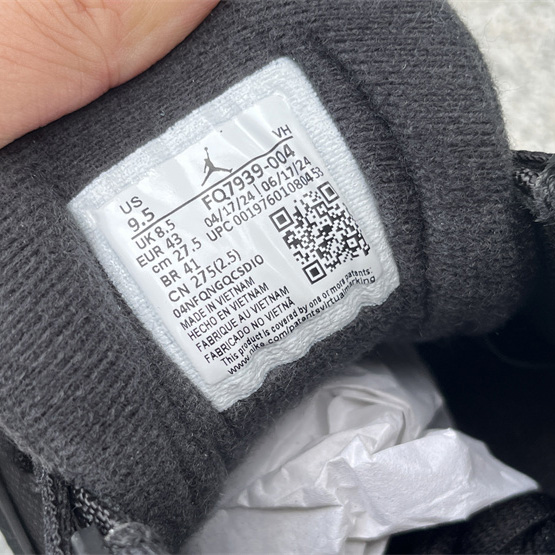 Air Jordan 4 RM “Black Cat” Sneakers     FQ7939-004 - DopestKickz