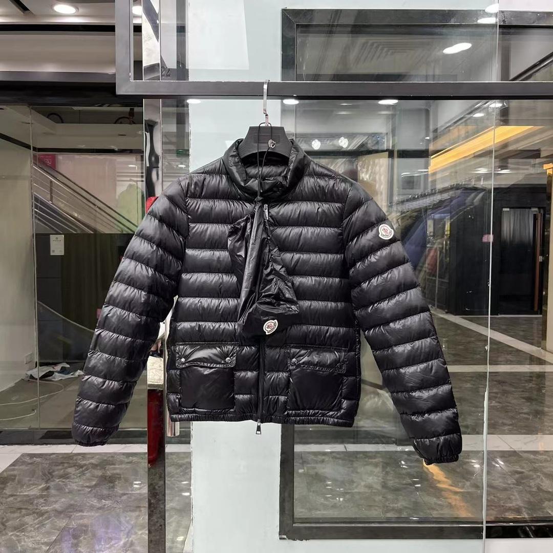 Moncler Lans Short Down Jacket - DopestKickz