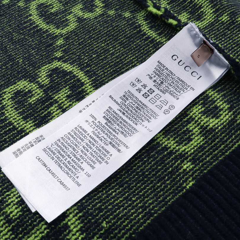 Gucci GG Sweater - DopestKickz