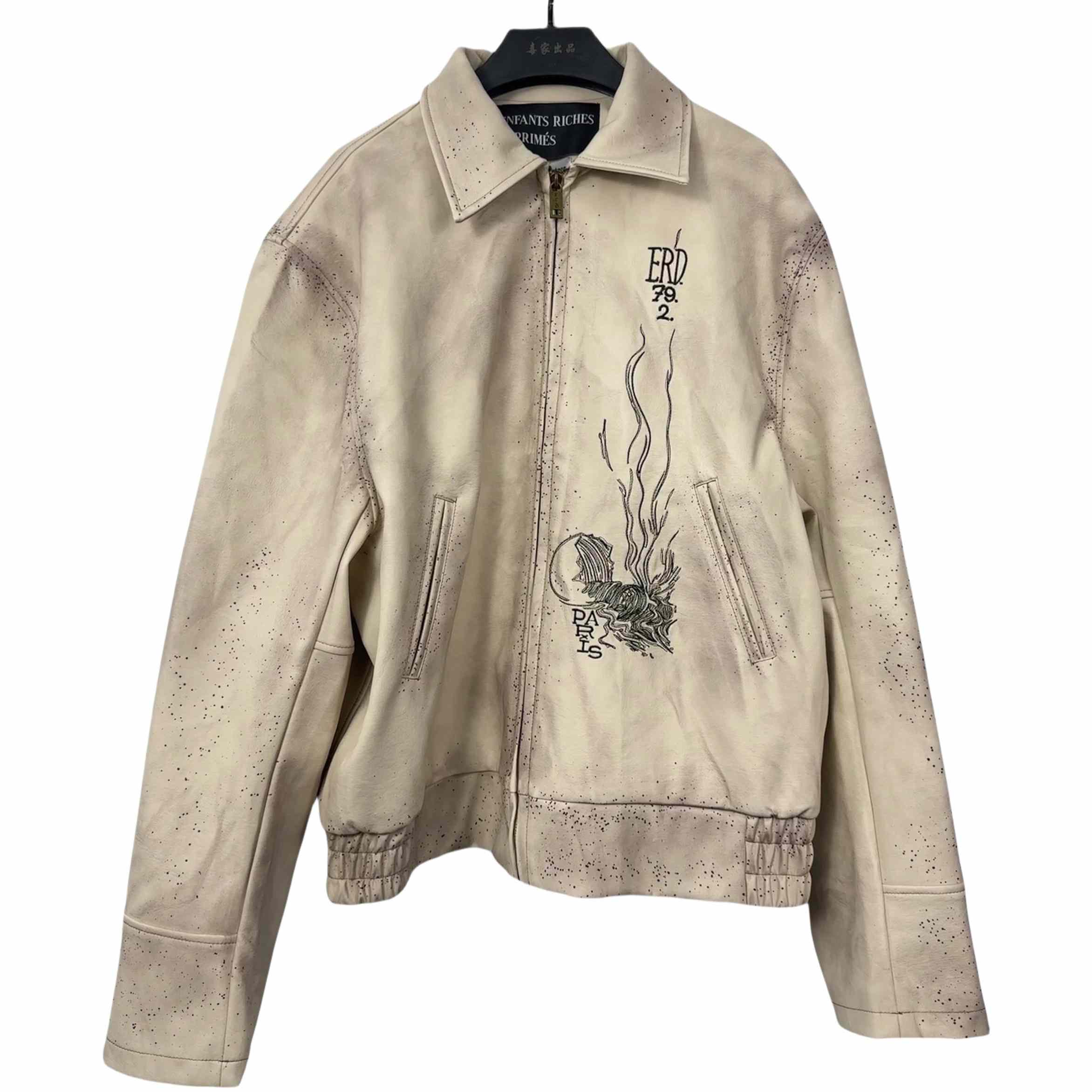 Enfants Riches Deprimes Embroidered-motif Leather Jacket - DopestKickz