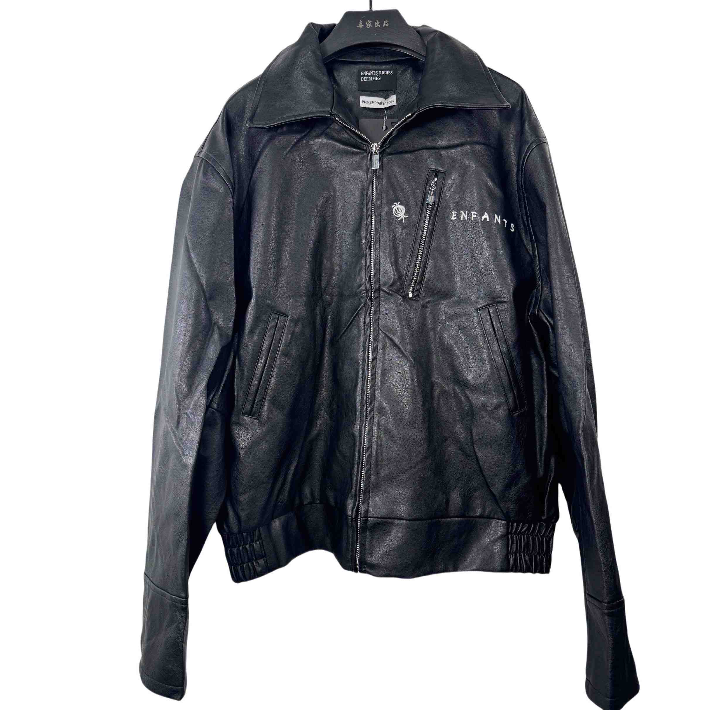 Enfants Riches Deprimes Opium Embroidered Leather Jacket - DopestKickz