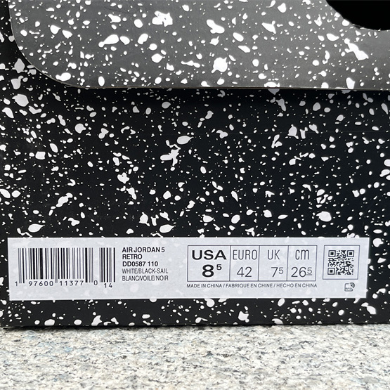 Air Jordan 5 “Reverse Metallic” Sneakers    DD0587-110 - DopestKickz