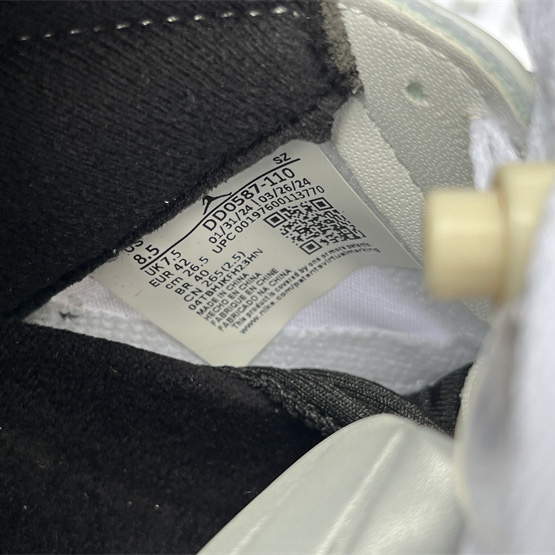 Air Jordan 5 “Reverse Metallic” Sneakers    DD0587-110 - DopestKickz