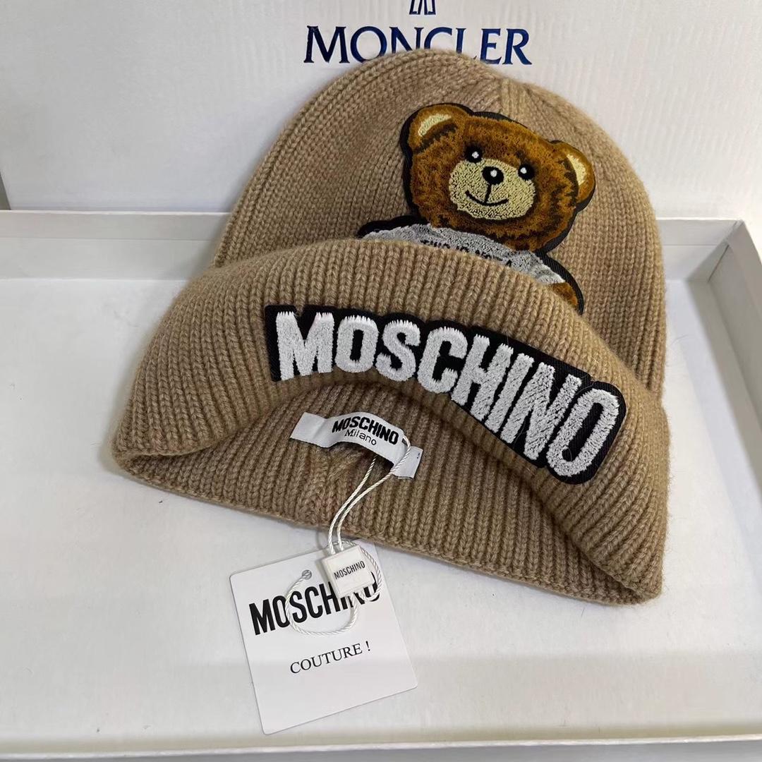 Moschino Beanie  - DopestKickz