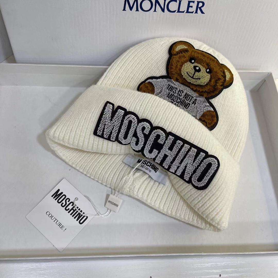 Moschino Beanie  - DopestKickz