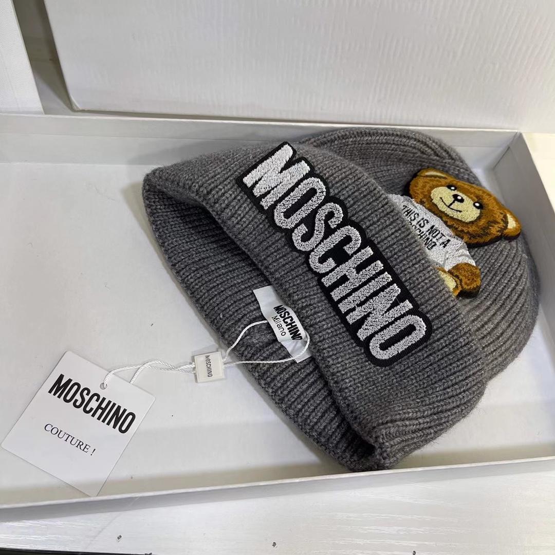 Moschino Beanie  - DopestKickz