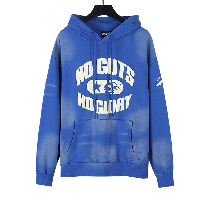 Hellstar No Guts No Glory Hoodie - DopestKickz