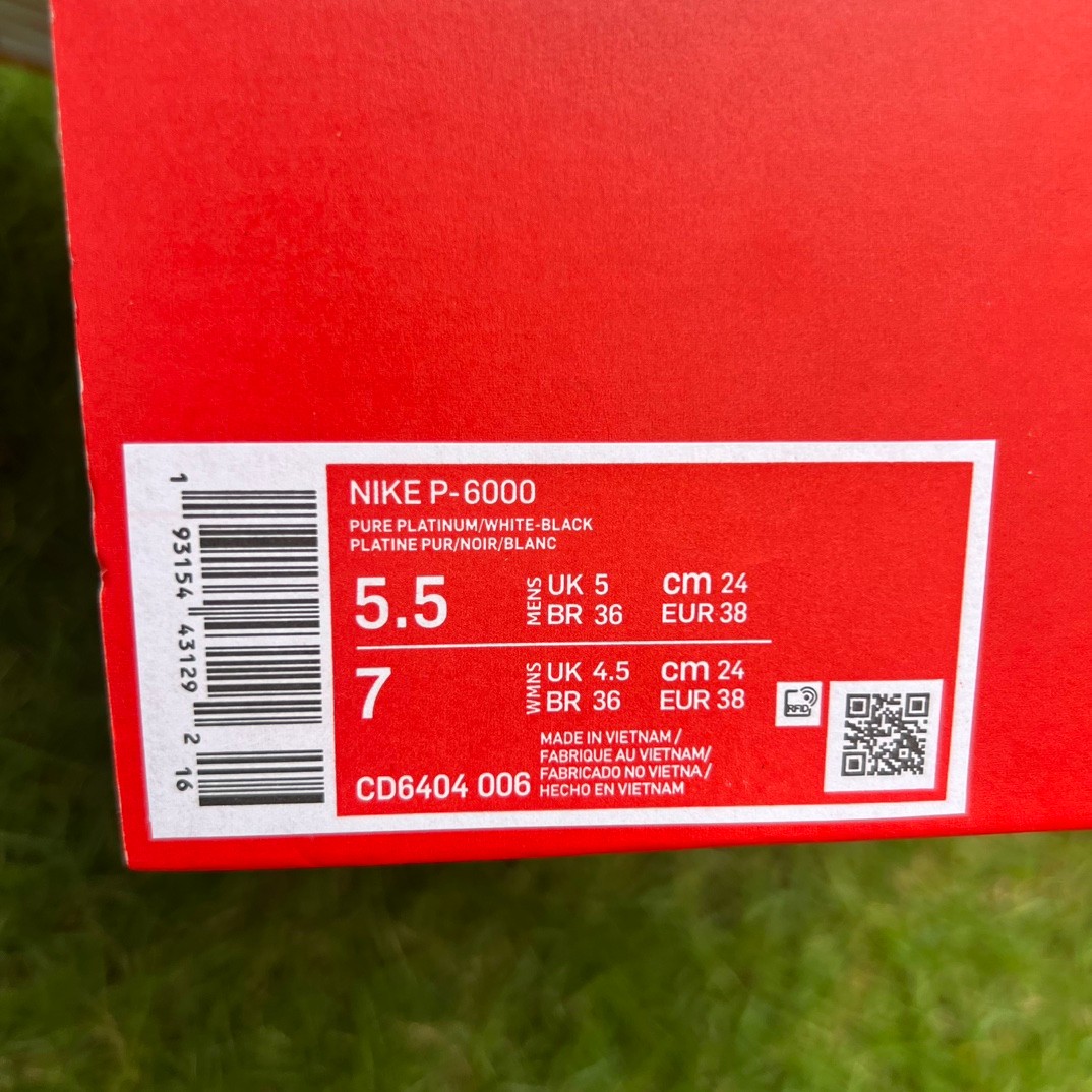 Nike P-6000 Sneaker     CD6404-006 - DopestKickz