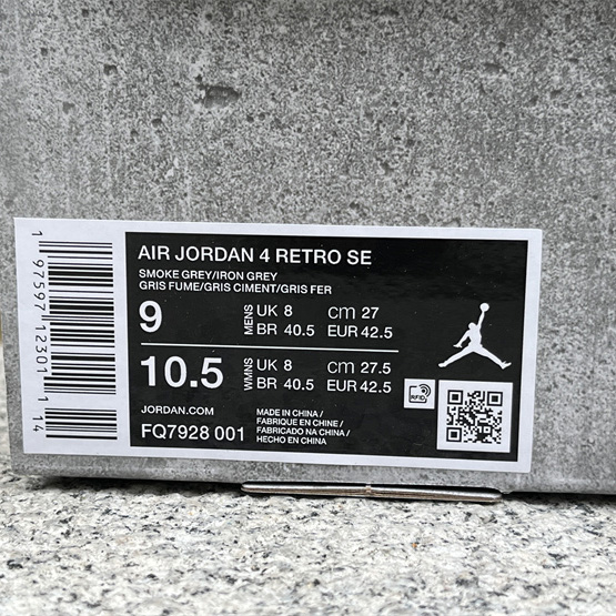 Air Jordan 4 SE “Paris Olympics Sneakers     FQ7928-001 - DopestKickz