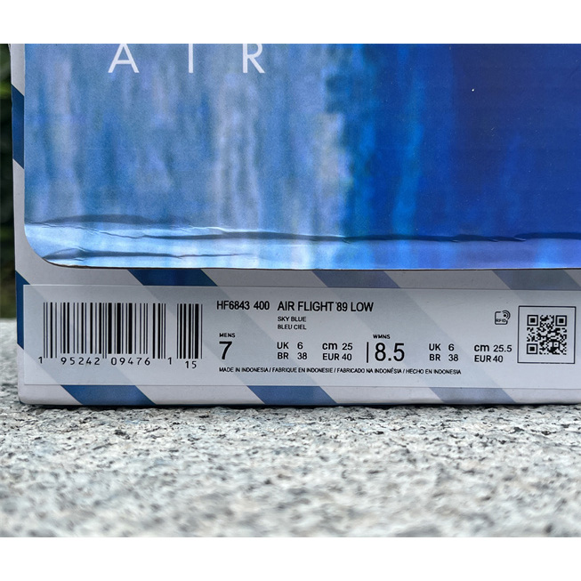 PJ Tucker xNike Air Flight 89 PE Sneaker    HF6843-400 - DopestKickz