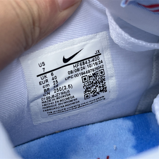 PJ Tucker xNike Air Flight 89 PE Sneaker    HF6843-400 - DopestKickz