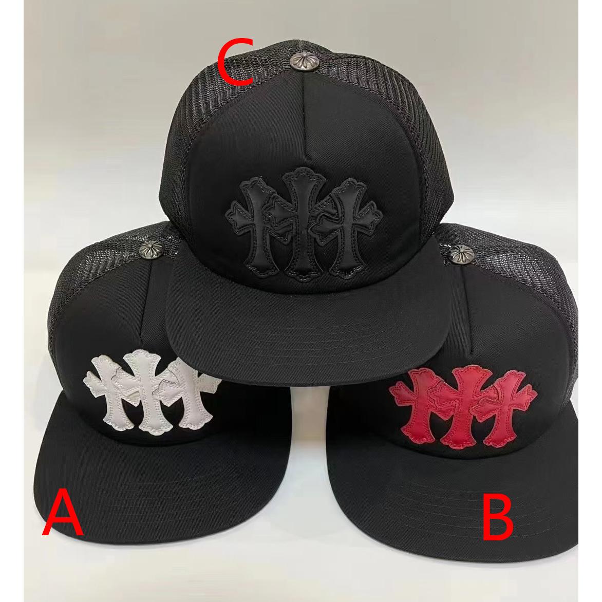 Chrome Heart Cap - DopestKickz