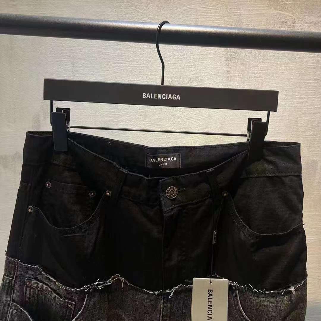 Balenciaga Large Denim Jeans - DopestKickz