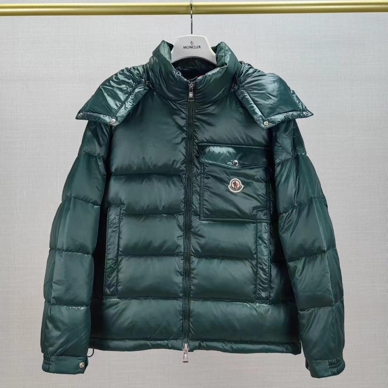 Moncler Short Down Jacket - DopestKickz