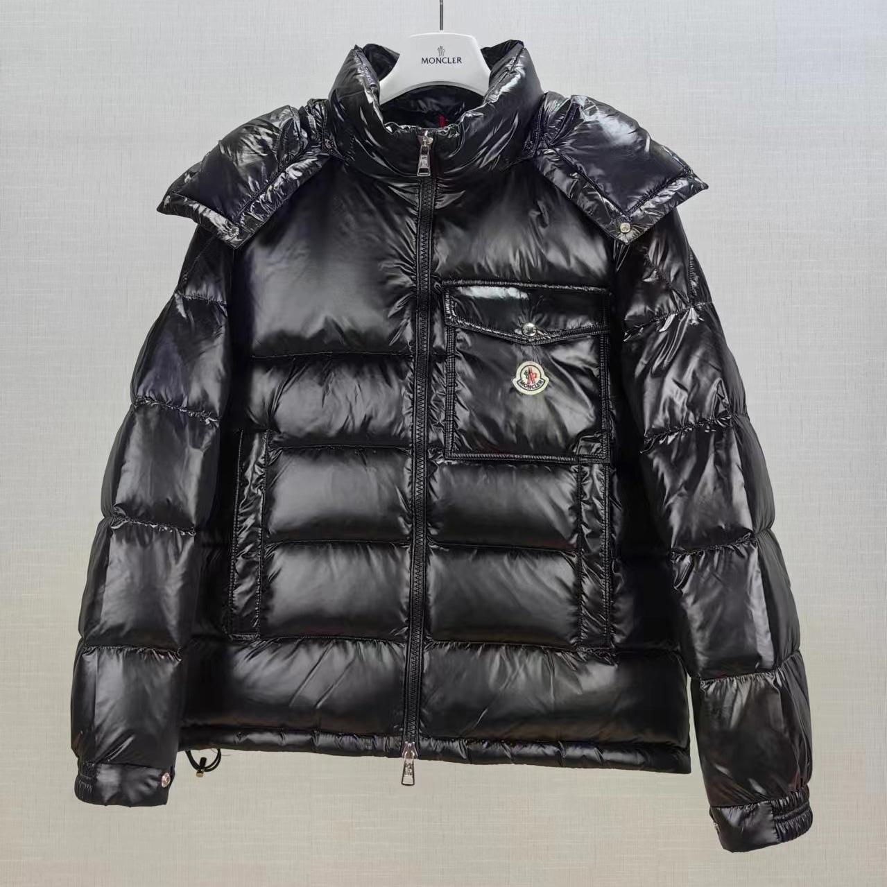 Moncler Short Down Jacket - DopestKickz
