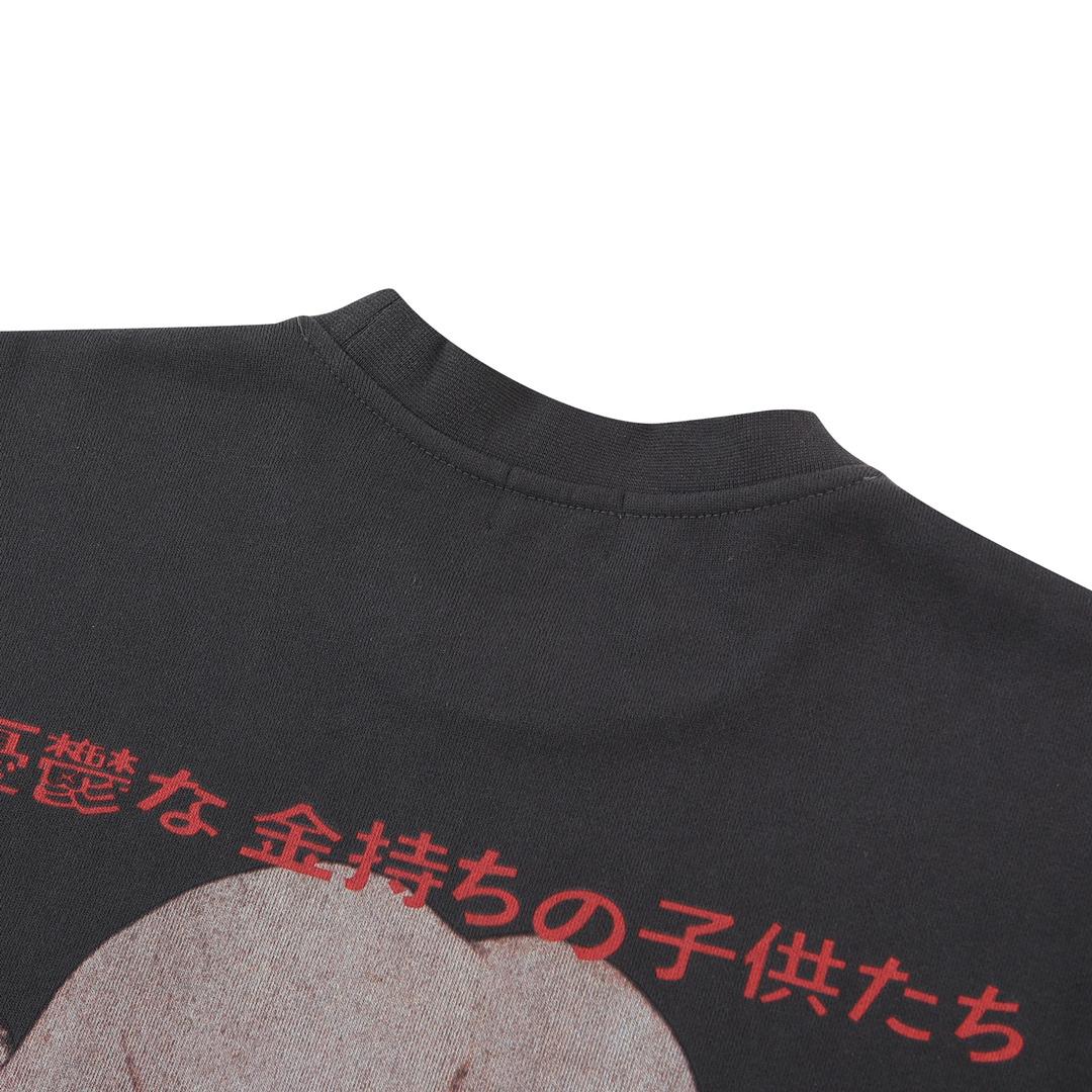 Enfants Riches Deprimes Dark Gray Bad School Girl Printed Crewneck Cotton Sweatshirt - DopestKickz