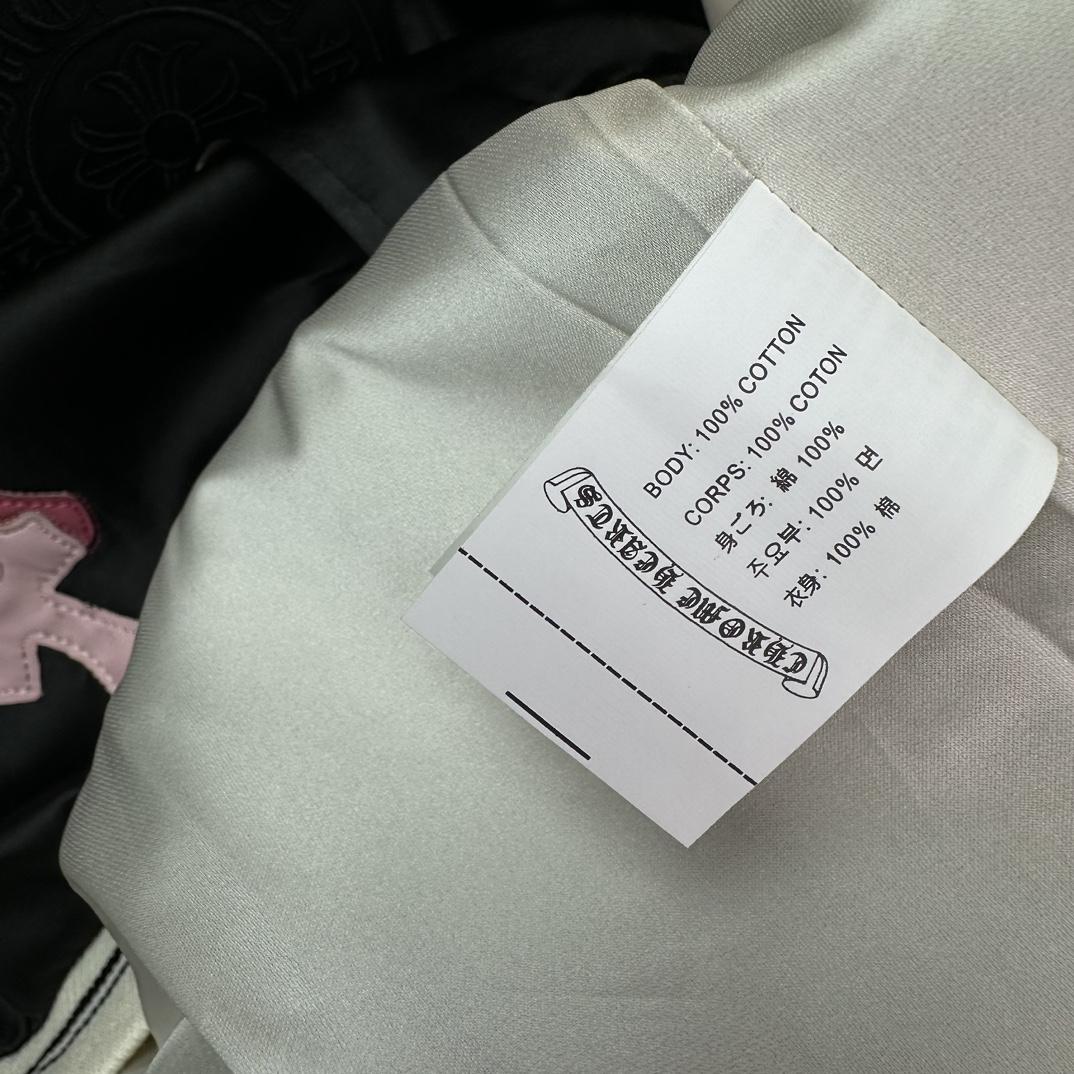 Chrome Hearts Bomber Jacket - DopestKickz