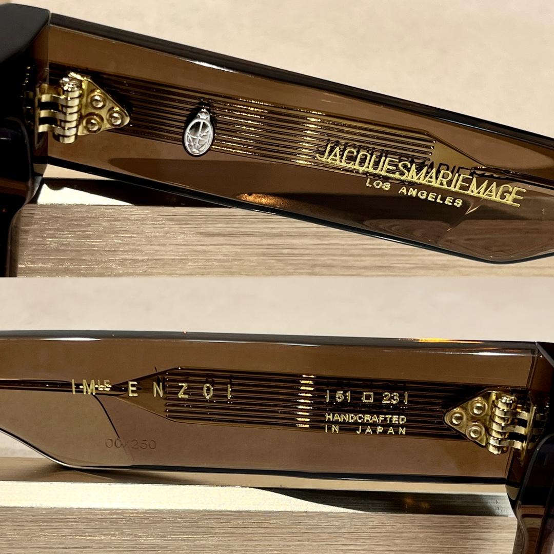 Jacquemus ENZO Sunglasses - DopestKickz