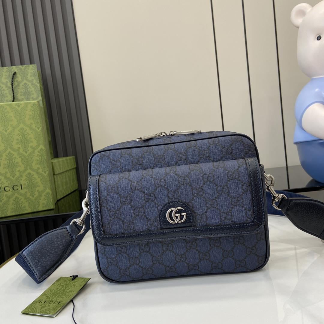 Gucci Ophidia GG Small Crossbody Bag - DopestKickz