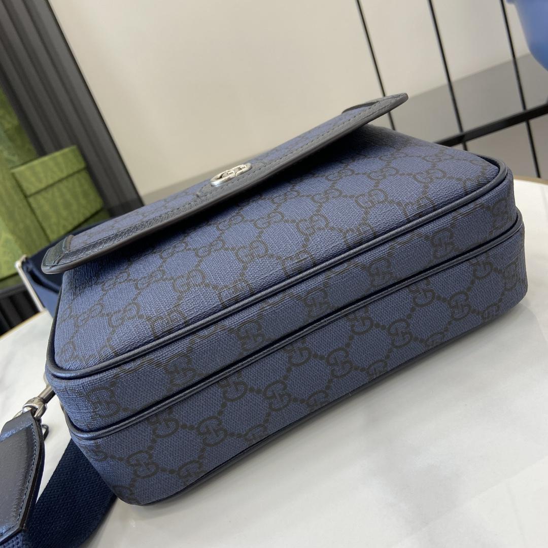 Gucci Ophidia GG Small Crossbody Bag - DopestKickz