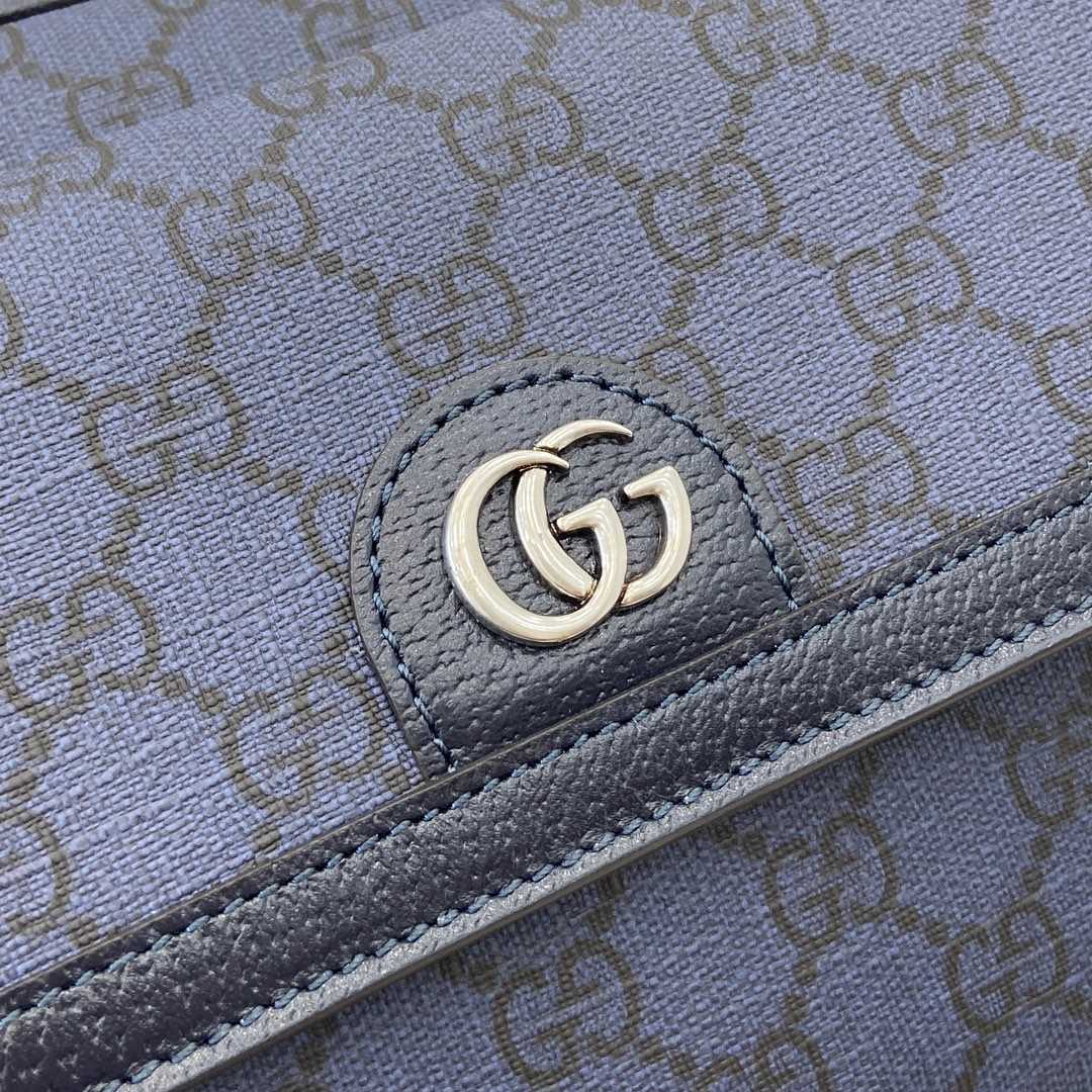 Gucci Ophidia GG Small Crossbody Bag - DopestKickz