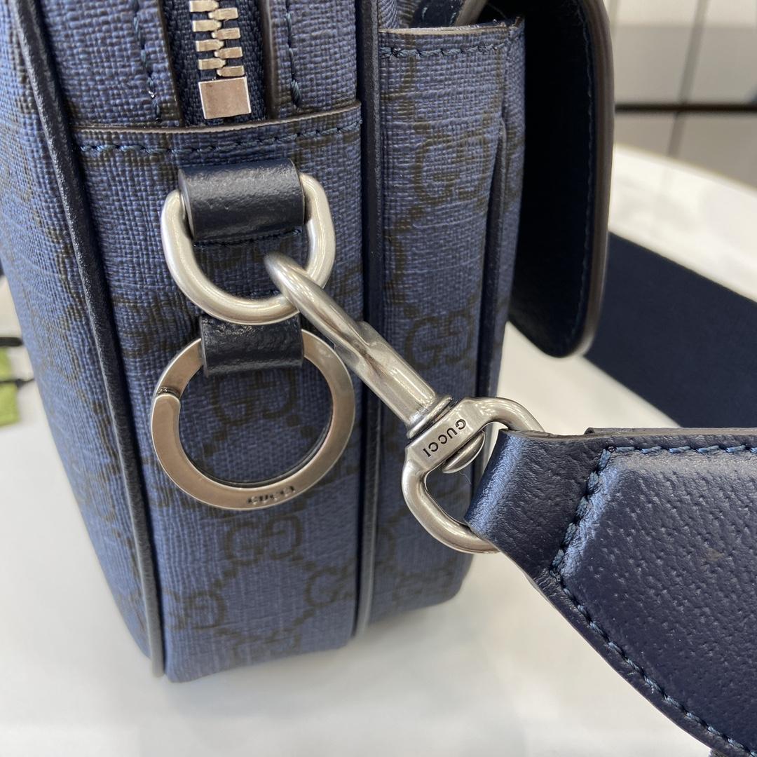 Gucci Ophidia GG Small Crossbody Bag - DopestKickz