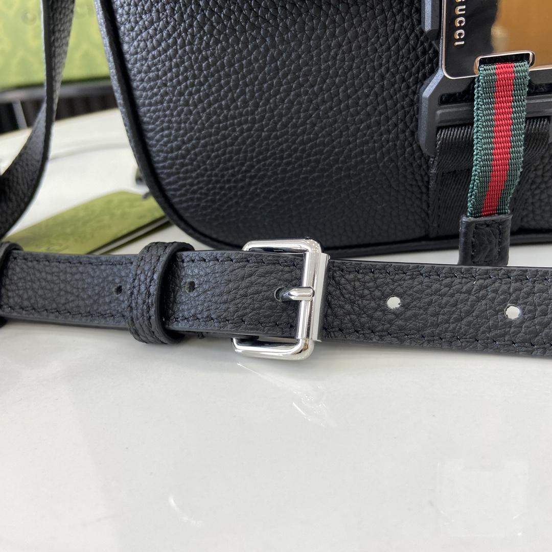 Gucci Super Mini Shoulder Bag - DopestKickz