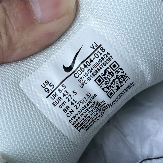 Nike P-6000 Sneaker     CD6404-018 - DopestKickz