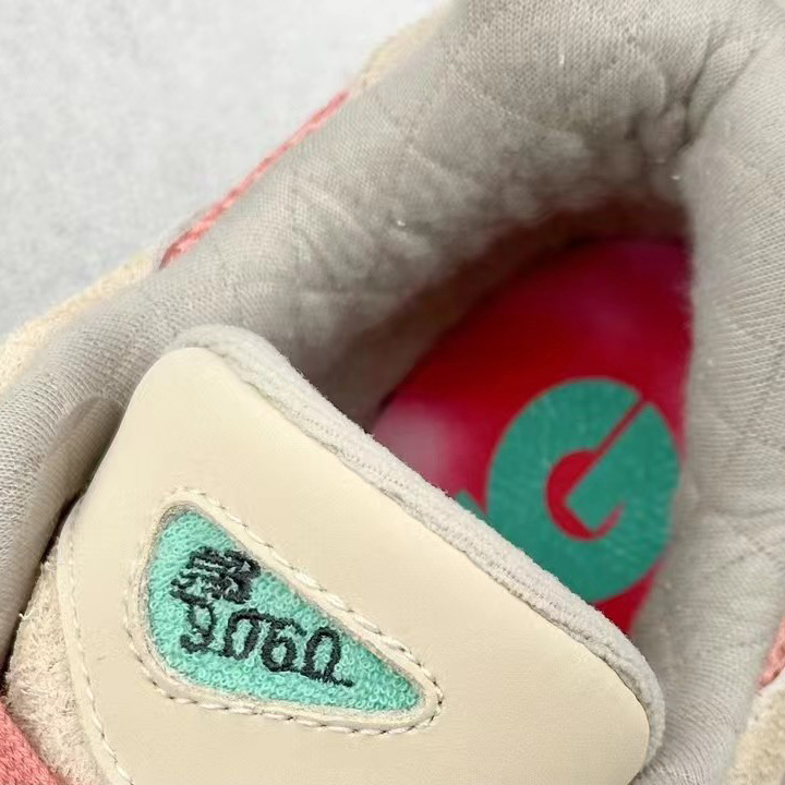 Joe Freshgoods x New Balance Sneakers      U9060DBTXQ - DopestKickz