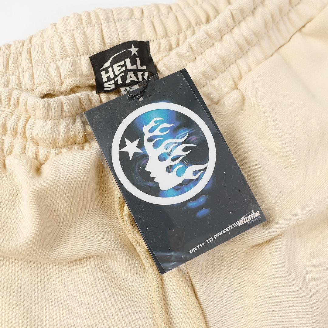 Hellstar If You Dont Like Us Beat Us Sweatpants - DopestKickz