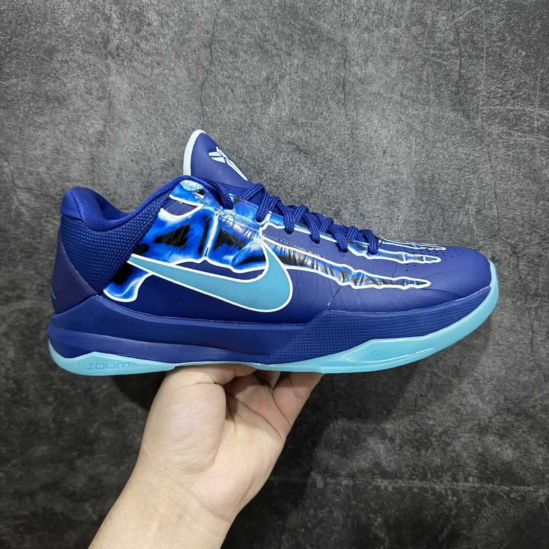 Nike Zoom Kobe ZK5 X-Ray Sneakers   HJ4303-400  - DopestKickz