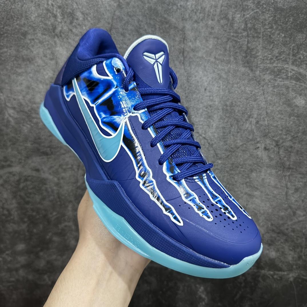 Nike Zoom Kobe ZK5 X-Ray Sneakers   HJ4303-400  - DopestKickz