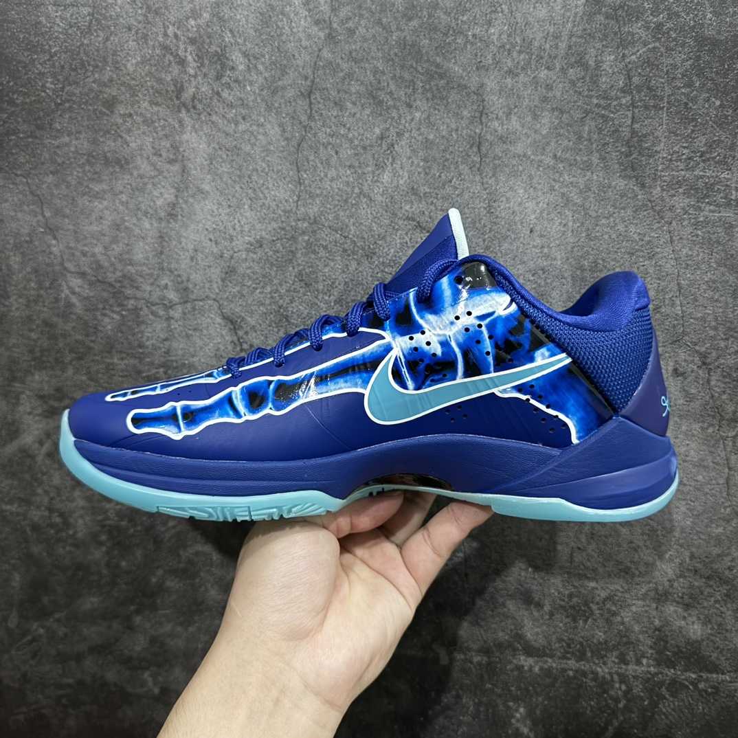 Nike Zoom Kobe ZK5 X-Ray Sneakers   HJ4303-400  - DopestKickz
