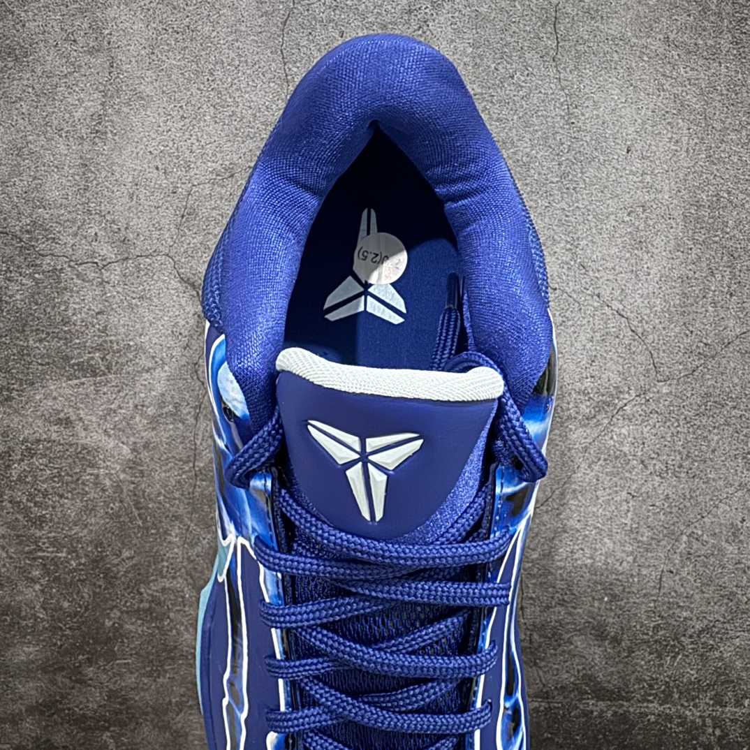 Nike Zoom Kobe ZK5 X-Ray Sneakers   HJ4303-400  - DopestKickz