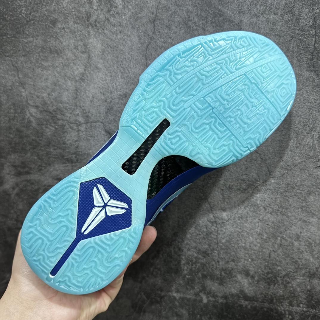 Nike Zoom Kobe ZK5 X-Ray Sneakers   HJ4303-400  - DopestKickz