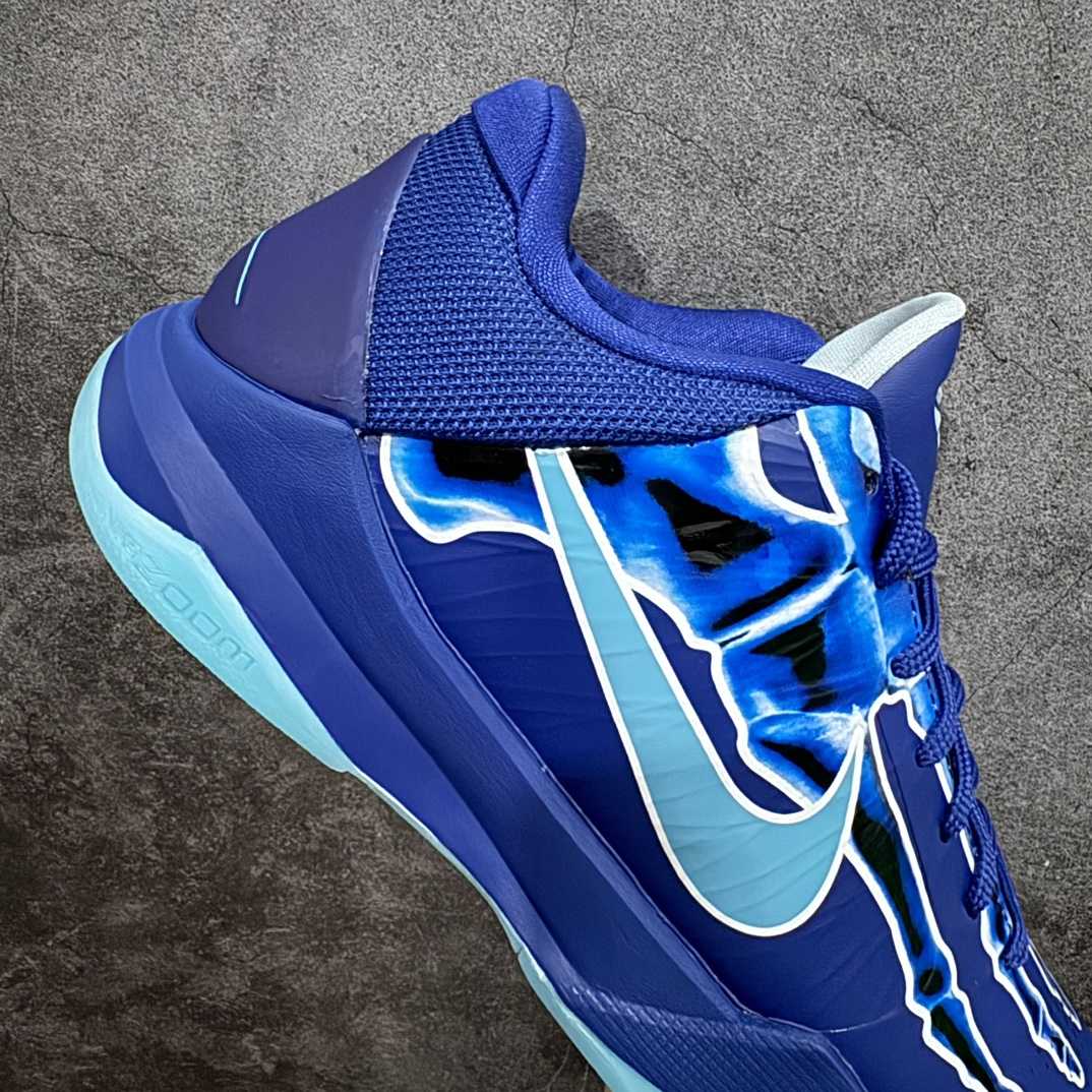 Nike Zoom Kobe ZK5 X-Ray Sneakers   HJ4303-400  - DopestKickz