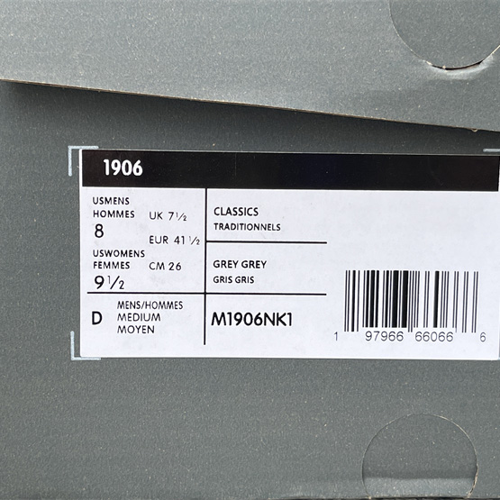 CONCEPTS x New Balance NB 1906U  Sneakers      M1906NCS  - DopestKickz