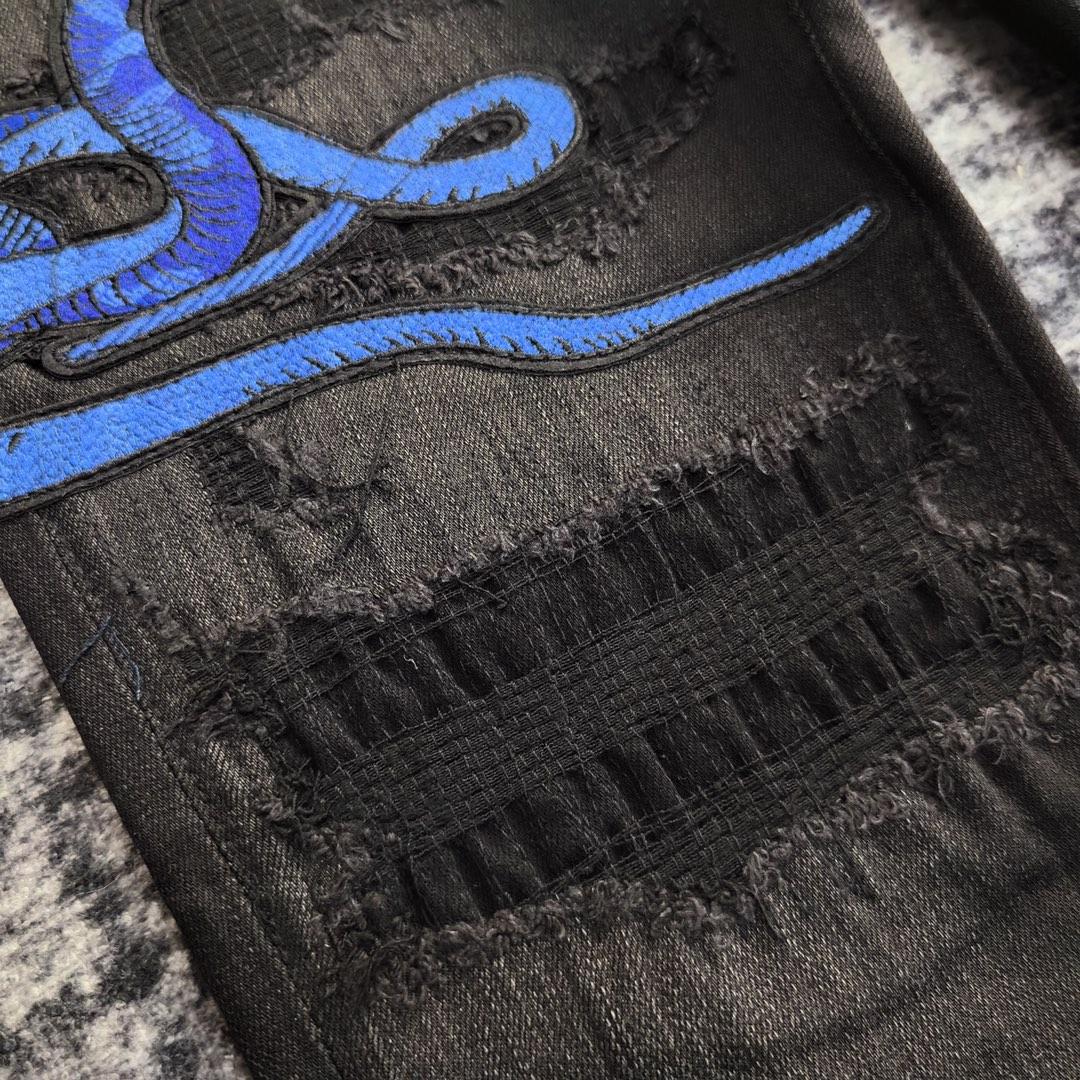 Amiri Slim Fit Jeans    684 - DopestKickz