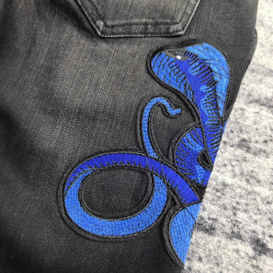 Amiri Slim Fit Jeans    684 - DopestKickz