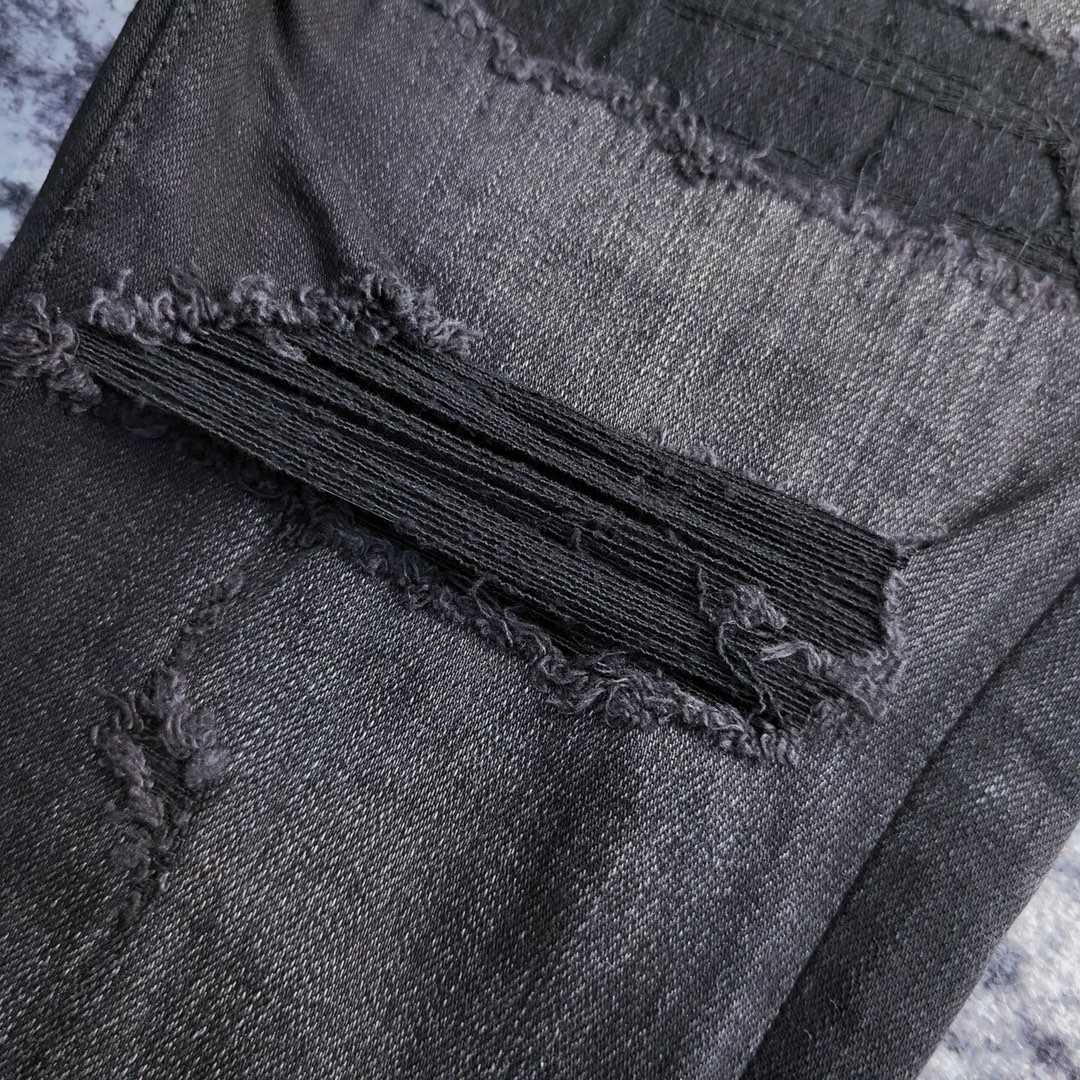 Amiri Slim Fit Jeans    684 - DopestKickz