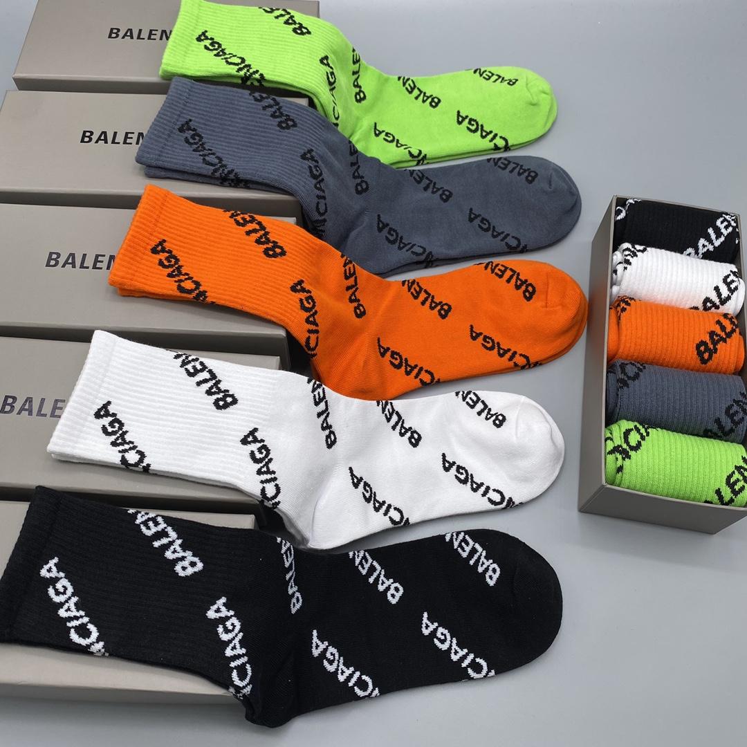 Balenciaga Sock - DopestKickz
