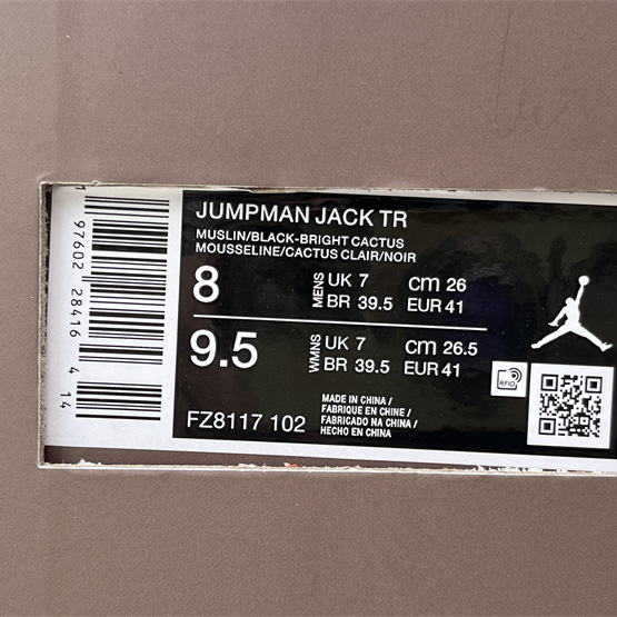 Jordan Jumpman Jack TR“Bright Cactus Sneaker    FZ8117-102 - DopestKickz