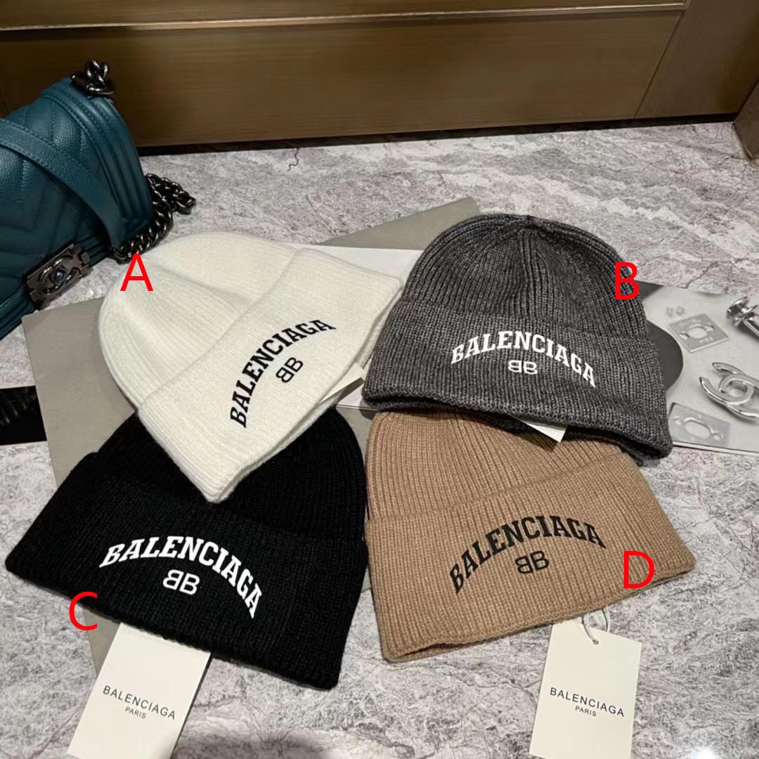 Balenciag Beanie  - DopestKickz