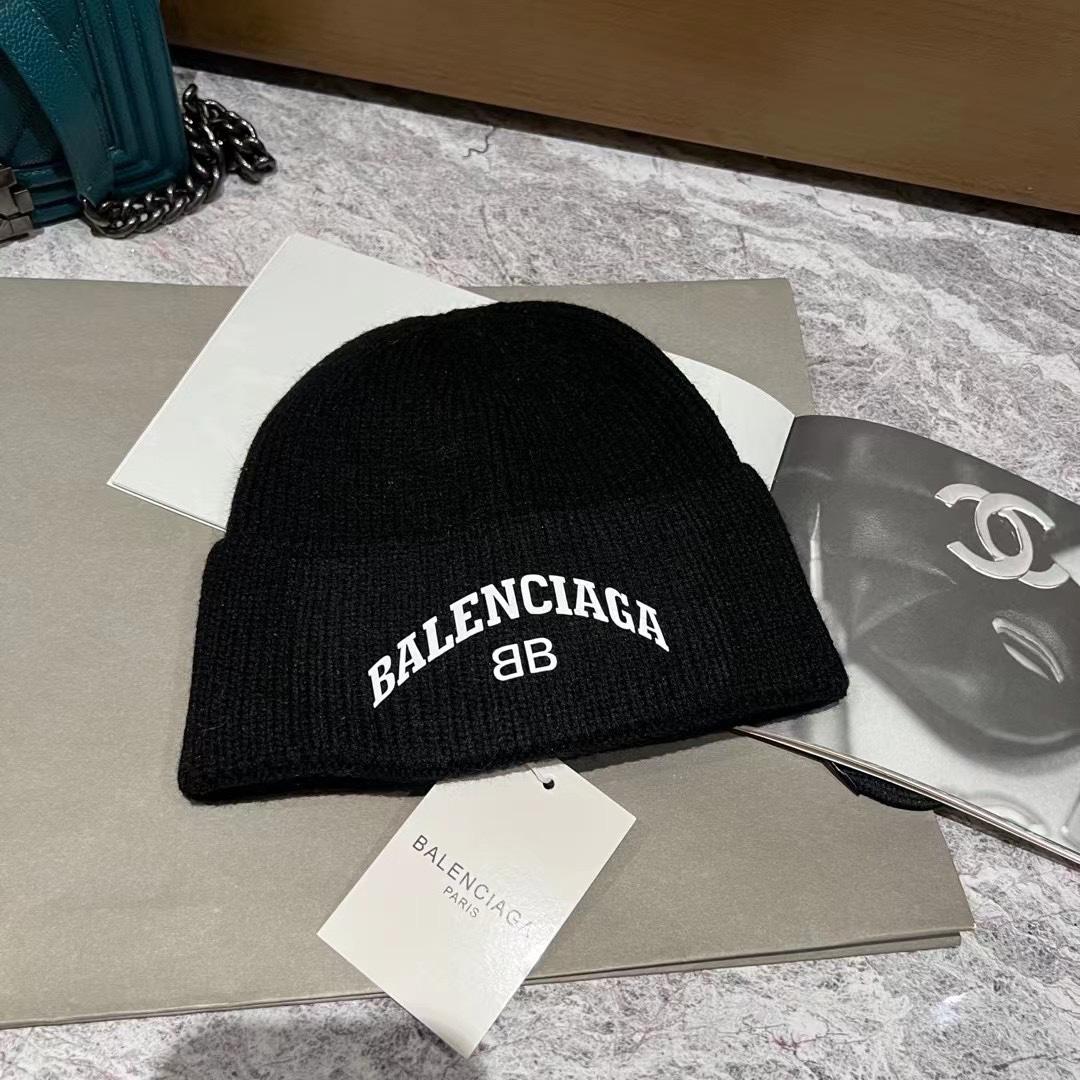 Balenciag Beanie  - DopestKickz