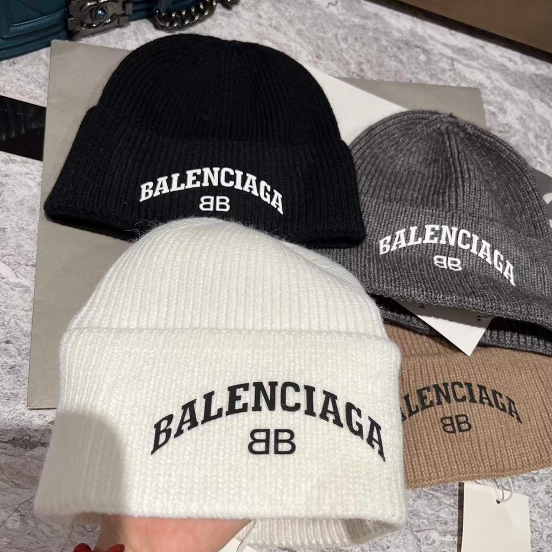 Balenciag Beanie  - DopestKickz