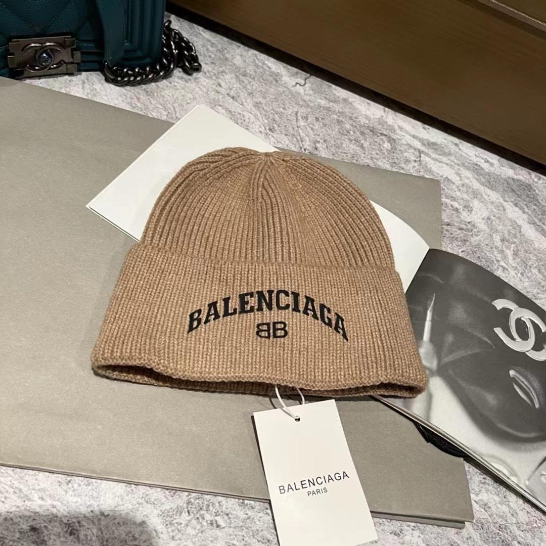 Balenciag Beanie  - DopestKickz