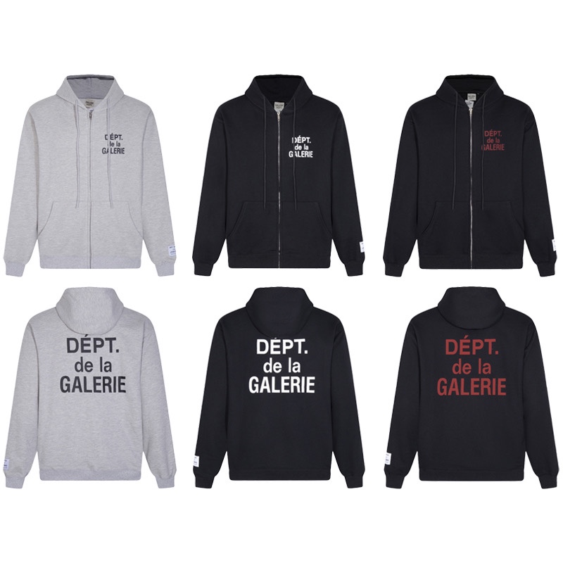 Gallery Dept. Zip-up Sweatshirt With Hood - DopestKickz