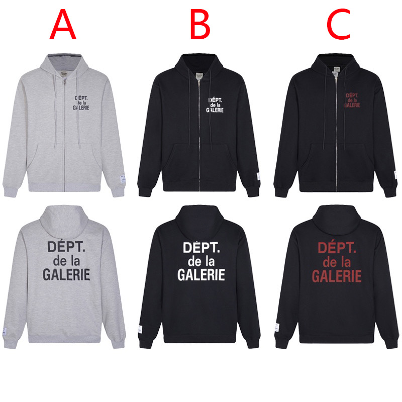 Gallery Dept. Zip-up Sweatshirt With Hood - DopestKickz