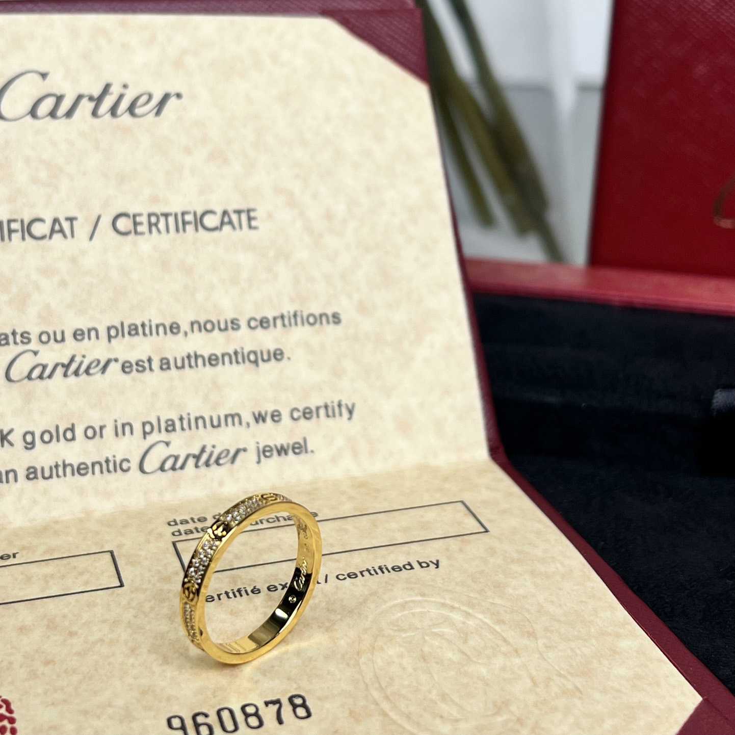 Cartier Ring - DopestKickz