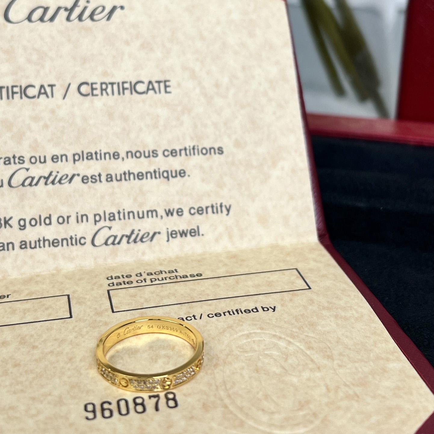 Cartier Ring - DopestKickz